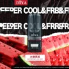 DIYA煙彈 叮啞霧化彈推薦 通用悅刻Relx一代主機