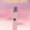 DIYA叮啞皮革主機-粉 DIYA主機 叮啞煙桿 通用悅刻Relx一代煙彈