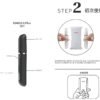 ISMOD II PLUS 加熱煙機使用説明-1 ISMOD II PLUS 加熱煙機 雙單桿 通用3.0菸彈 LEME H牌 M牌