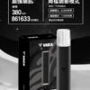 VAKA一代主機-黑色 VAKA主機 一代霧化桿推薦 通用悅刻Relx 煙彈一代 711到付