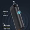 Wonz-L1-9-600x1037 WONZL1 溫致煙草加熱器 粗支香煙過濾器 711貨到付款