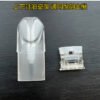 sp2空煙彈 SP2S空倉 上下註油空煙彈推薦 空彈 通用悅刻 Relx主機一代