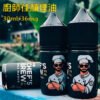 厨師小煙油