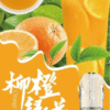 1.png SP2S煙彈 思博睿霧化彈 原裝正品 通用悅刻Relx主機一代