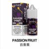 1-2411111P03J37_PhotoGrid.jpg SP2S煙油 思博睿小煙油 30ML/20mg丁鹽 電子煙油推薦
