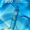 XIAOKE 7500 PUFFS 梟客棄式抛電子煙 一次性霧化桿推薦·