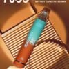 XIAOKE 7500 PUFFS 梟客棄式抛電子煙 一次性霧化桿推薦·