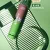 XIAOKE 7500 PUFFS 梟客棄式抛電子煙 一次性霧化桿推薦·