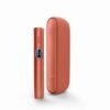 IQOS ILUMA i 主機（TEREA煙彈專用）台灣加熱菸機推薦