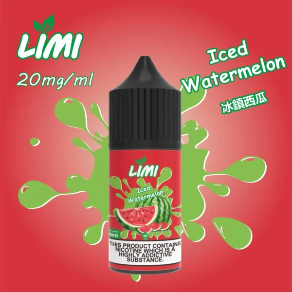 Limi小煙油-西瓜 LIMI煙油 30ML/40MG 進口小煙煙油推薦 711到付