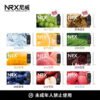 尼威三代霧化彈