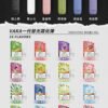 VAKA霧化彈 一代發光煙彈 通用一代主機推薦 台灣現貨
