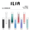 ilia一代.png ilia一代主機