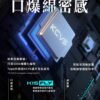 鎧斯二代煙彈 KIS5 FLY霧化彈【通配relx 悅刻主機四五六代】兩顆一組