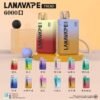 lana抛棄式