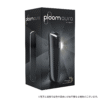 ploom aura加熱煙主機 PLOOM AURA加熱煙主機 七星駱駝煙彈專用加熱煙機 新款上市