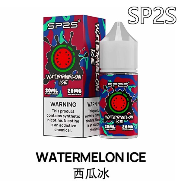 sp2s煙油