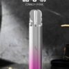 SP2S主機 國際PRO版 發光煙桿推荐 通用一代煙彈