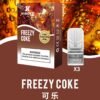 梟客煙彈一代 Xiaoke霧化彈 通用悅刻Relx主機一代