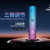 梟客一代主機 Xiaoke智能變檔煙桿 三檔功率 通配悅刻 sp2煙彈