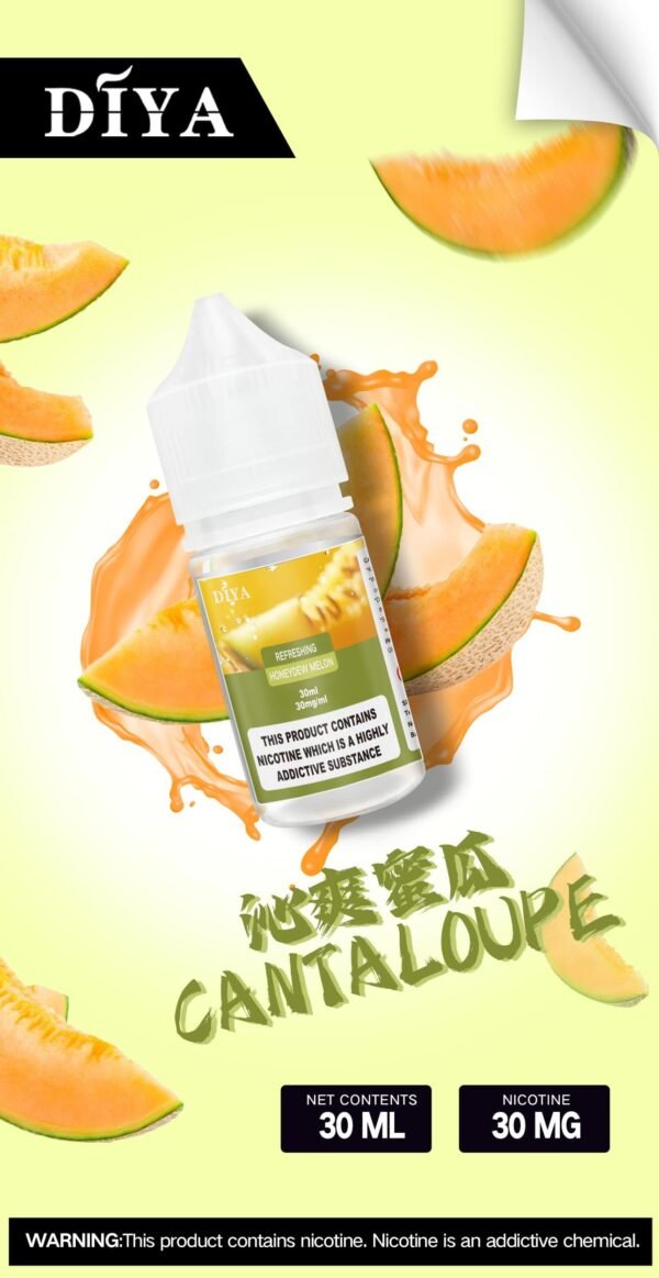 單圖-10.jpg DIYA煙油 30ml小煙油 0-50mg 電子煙油推薦