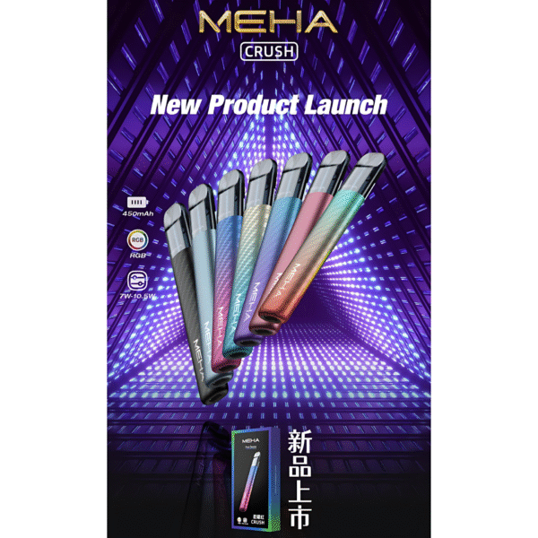 meha煙桿 新品 Meha五代主機 魅嗨霧化桿推薦 通用悅刻Relx四五六代煙彈